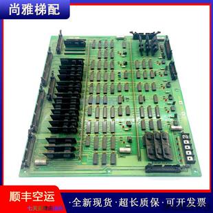 2NGF3132原装 议价东芝电梯CV55CV60电子板DI01 EUB4 15L 现货正品