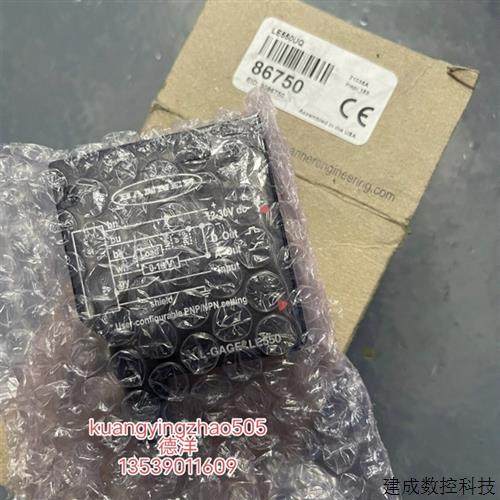 议价美国邦纳BANNER激光测距传感器LE550I LE550IQ LE550UQ全新原