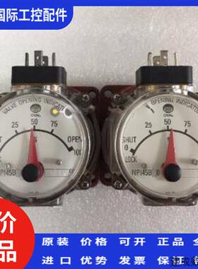 议价OVAL NPI45B20 1158CC阀位指示器