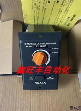 议价正品东方马达调速器DSP501M DSP502M DSP501H DSP502H SS22M