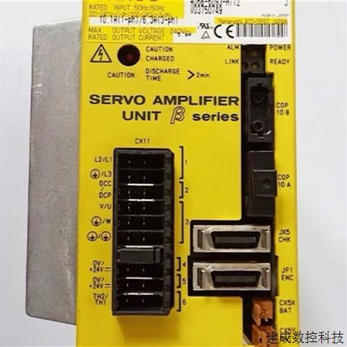 议价FANUC发那科伺服驱动器A06B-6093-H112 A0