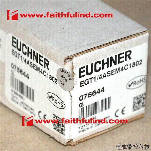 议价Euchner 075644 安士能精密单孔固定行程开关 EGT1/4ASEM4C18