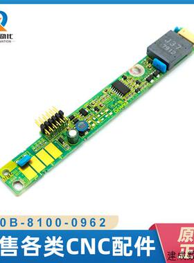 议价fanuc电路板线路板原装A20B-8100-0962 全新现货 议价