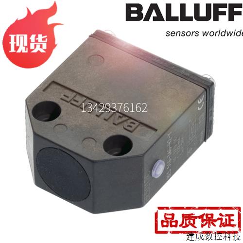 议价德国BALLUFF巴鲁夫BES 516-346-H2-Y BES01FC现货传感器PNP常