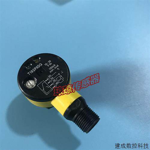 议价美国BANNER邦纳T18SP6DQ T18SP6LPQ T18SP6RQ光电开关感测器