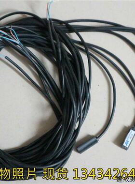 议价金器MINDMAN磁性感应开关  RCS