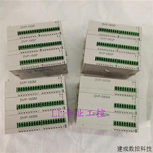 议价台达 16SM DVP16SM11N DVP08SM11N成色OK DVP