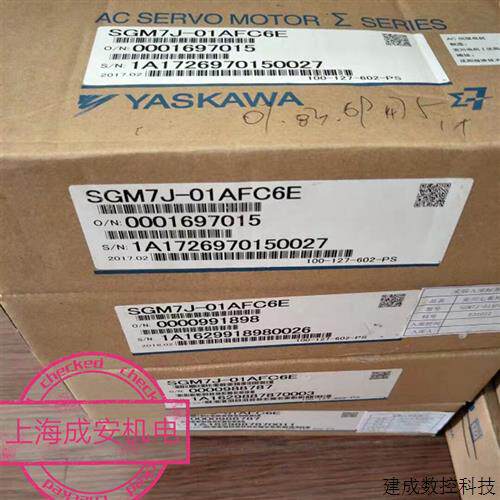 议价SGMGH-09ACA61+SGDM-10ADA安川伺服850w一套 质保一年