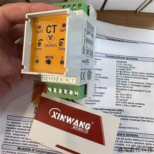 编码 DEH11B 器卡DFE32B DFP21B DEU21B DEH21B 议价SEW通讯卡