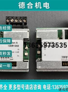 议价MCA104 丹佛斯FC-302变频器DeviceNet模块 货号1301102/130B1