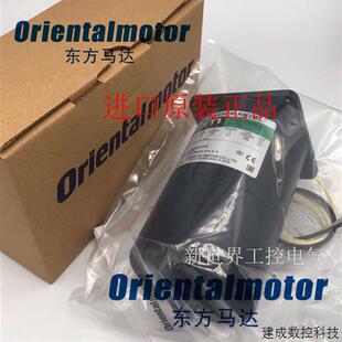 CW2ML 议价东方OM电机5IK40RGN 5RK40GN 5RK40RGN