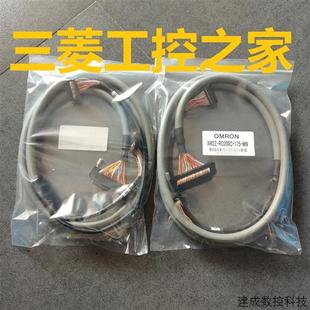 125 OMRON欧姆 475 150 RO500C I100C XW2Z 175 议价 200 G79