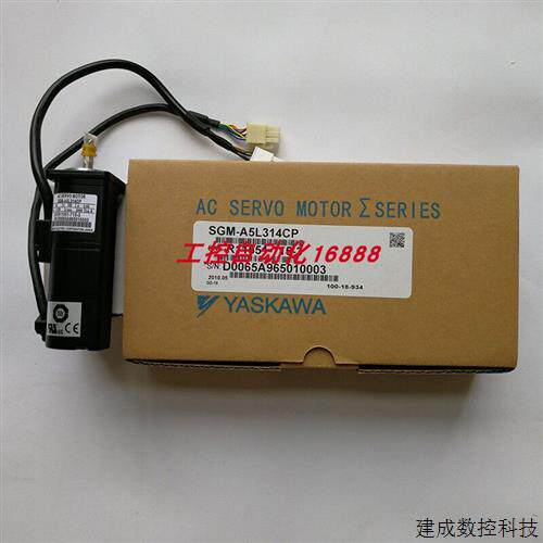 议价电机SGMRS-06A2B-YR1 SGMAS-02ACA2S SGMPS-08ACA21E