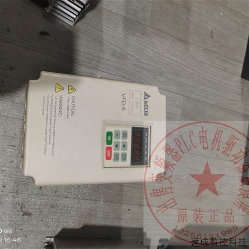 议价台达变频器VFD-M系列VFD007M21A单相220VFD015M43B三相380V调