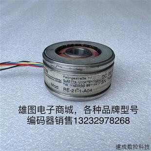 A04旋转变压器LTN编码 议价RE 拆机包好 器原装