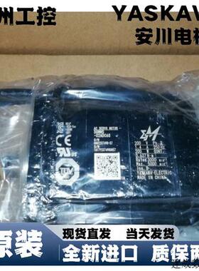 议价SGMPS-02ACA2C安川电机200W 现货供应 质保1年