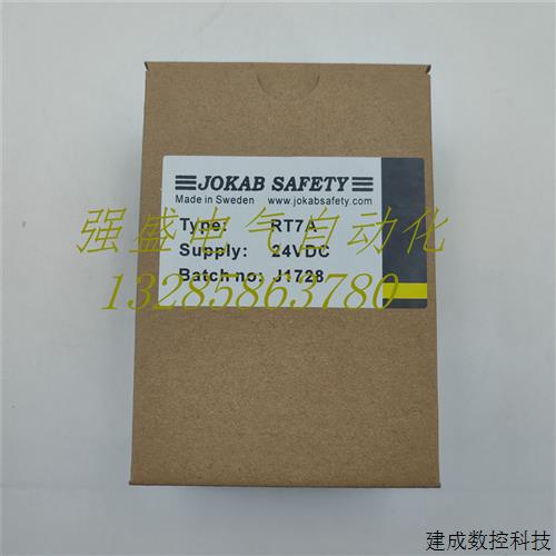 议价原装正品ABB/佳可保JOKAB继电器RT7A 24VDC 0-1.5S现货询价