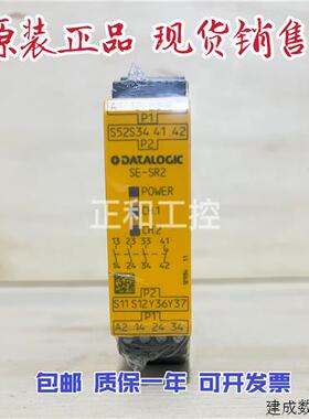 议价德国得利捷安全继电器SE-SR2 24VDC 3n/o1n/c 95ACC 6170 777