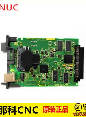 议价A20B-8101-0770新FANUC法兰克发那科配件数控服务31I-B网卡网