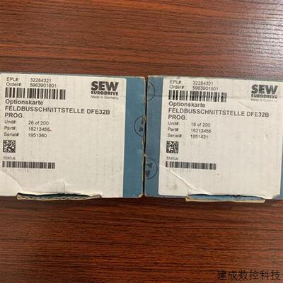 议价全新原装赛威SEW变频器通讯卡/通讯模块 DFE32B DFP21B DEH21