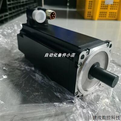 议价8LSA35.DB060S300-3 贝加莱电机质保库存现货顺丰包邮议价出