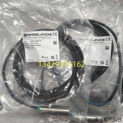 议价全新原装P+F倍加福NBB8-18GM50-E0现货电感式接近传感器自带2