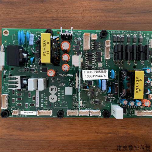 议价全新原装安川变频器GA70B4250电源驱动板ETC760141 760142 76