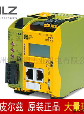 议价PILZ皮尔兹 安全继电器772138 PNOZ m ES Profinet 通讯模块