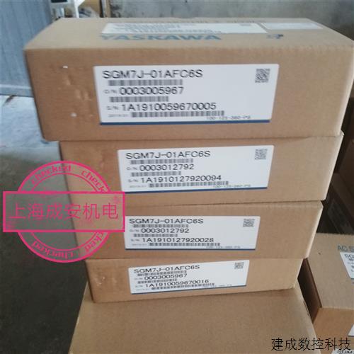 议价包邮SGDA-01AP全新原装安川伺服驱动器欢迎议价
