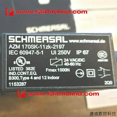 议价Schmersal 101153287 施迈赛全新安全开关 AZM 170SK-11ZK-21