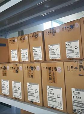 议价变频器FRN37 45 55 75 90 110 132 160 200 220 G1S-4C