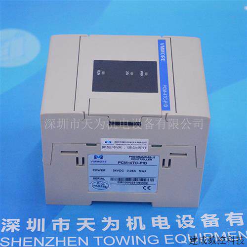 议价VMMORE微秒(原Tadele泰德奥)控制器PCM-4TC