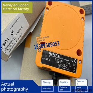 现货 议价接近开关 ID5063 ID5005 高性能 质量保证