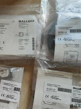 议价巴鲁夫BOS020F BOS01JZ BOS015J议价