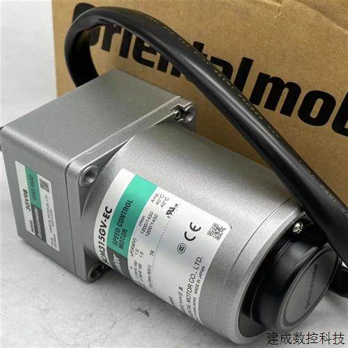 议价东方OM电机5IK90GE-SW2M LAM2B90MS-2 5RK60GE-CW2ML 5IK40UG