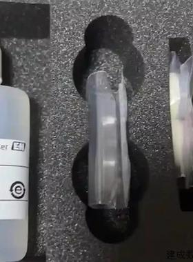 议价E+H CCS51D 余氯维护包 71412917议价