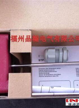 议价温控器VER-HEW3VSTH SHR100-T5停产 STP500-150 TTS-S-1 正品