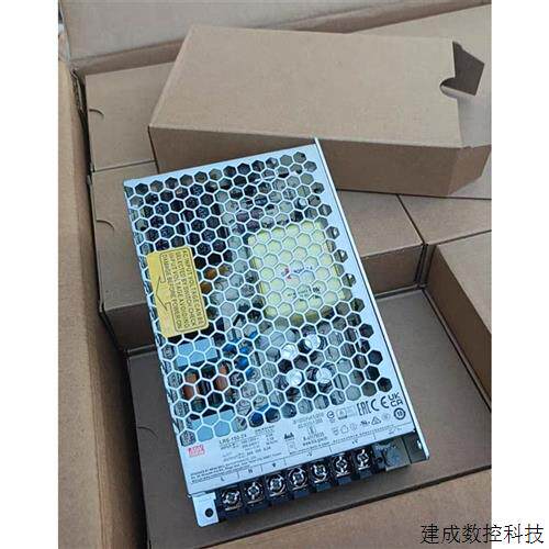 议价明纬开关电源LRS-150-2424V 6.5A 议价