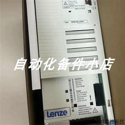 议价E82EV552K4C040  E82EV552-4C040  伦茨变频器库存现货实拍议
