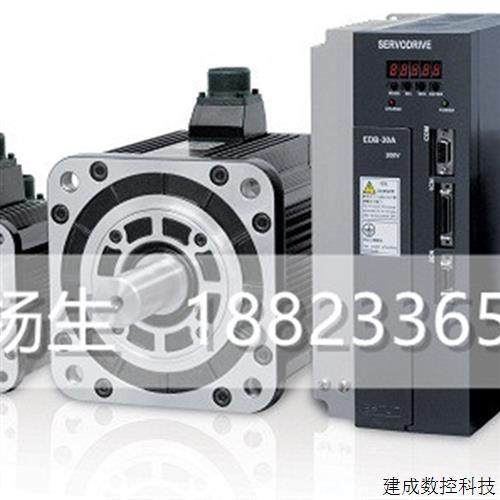 议价ESTUN/埃斯顿驱动器PRONET-08AMG 220v,750W 现货 询价