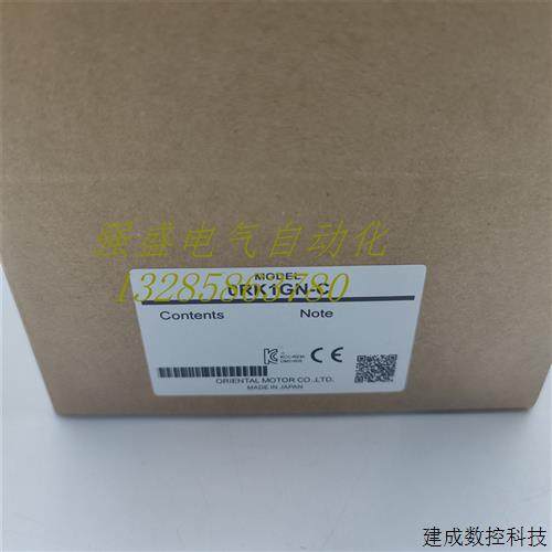 议价东方电机5IK60GE/5IK60A-AW2TJ/AW2TU/AW2T/CW2TJ/CW2TE/CW2T