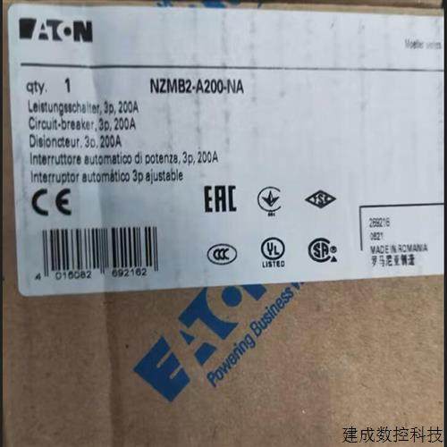 议价伊顿穆勒NZMB2-A200-NA出口北美UL489 CSA认证塑壳断路器