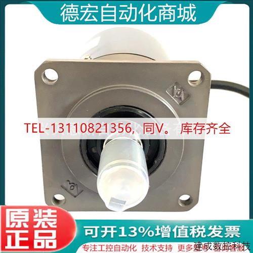 议价LF-150BM-G15F/C05D/C8-26A禹衡光学原装光栅旋转编码器全新