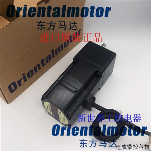 议价东方马达ASM66MA-P36 ASM66MC-H100 ASM66MA ASM66AC2-H100/H