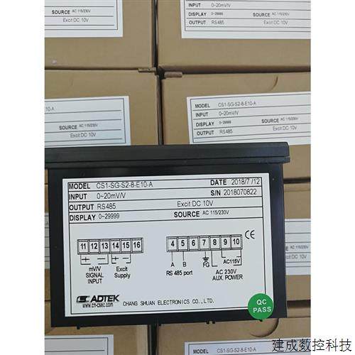 议价台湾ADTEK张力控制器/荷重元显示表CS1-SG-S2-V-E05-A,输出0-