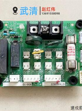 议价ETX003822和ETX003830和ETX003812和YPC31437-2D安川变频器电