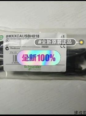 议价BMXXBC008K  BMXFTB2020  BMXFTB