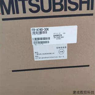 55K 议价原装 132 110 变频器FR CHT 160 A740