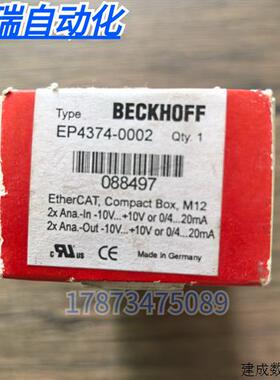 议价全新原装正品 BECKHOFF倍福 EP4374-0002 模块 现货销售