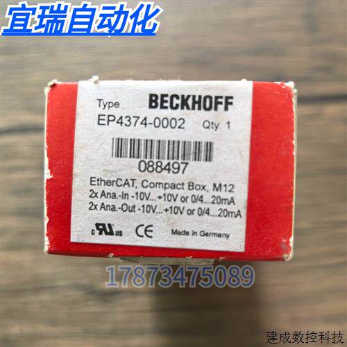 议价全新原装正品 BECKHOFF倍福 EP4374-0002 模块 现货销售